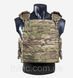 Плитоноска з системою швидкого скидання 25см х 30см CORDURA 1000D 8683 фото 5