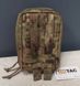 Подсумок тактический утилитарный Warrior Spirit Helper-WS 2.0 Multicam 2751 фото 3