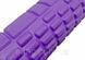 Массажный роллер EasyFit Grid Roller Mini 30х10 см 3323 фото 2