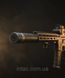 NEMESIS MICRO 5.56 - Черный матовый 5.56х45 - 1/2х28 0943 фото 4