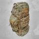 Рюкзак тактический (80 литров) Warrior Spirit WS-R80 MULTICAM 6160 фото 4