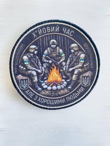 Шеврон 5406 фото