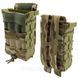 Подсумок открытый под 2 магазина с пластиковым корпусом IRR Cordura 500 D Мультикам 9582 фото 1