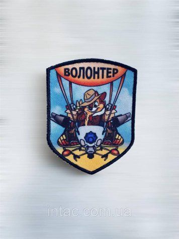 Шеврон 5406 фото