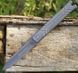 Ніж складний Browning  5500 фото 1